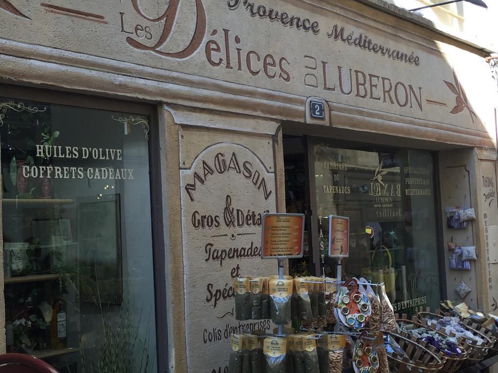 مبيت وإفطار Noves Mas De Mariette المظهر الخارجي الصورة
